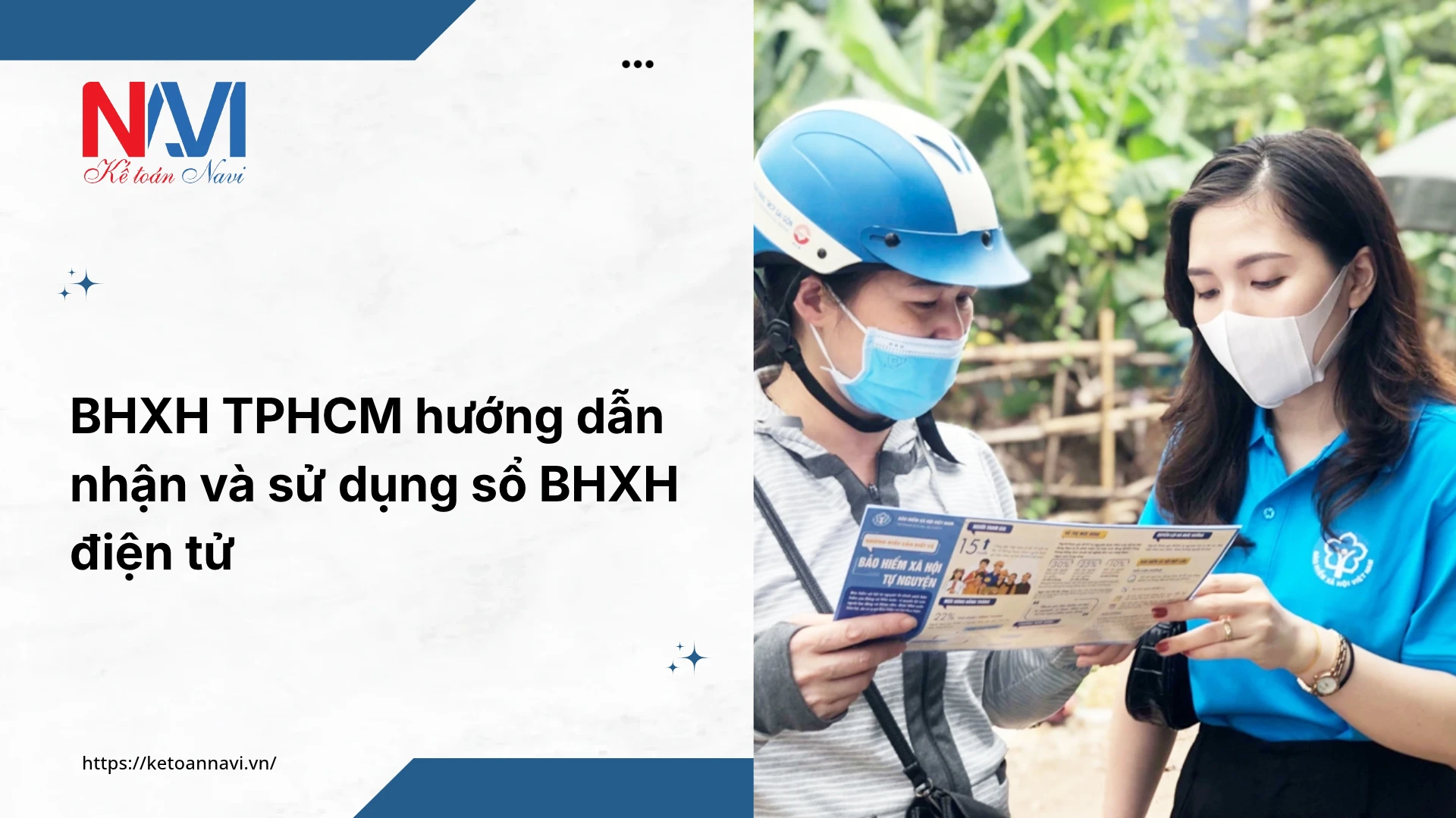 BHXH TPHCM hướng dẫn nhận và sử dụng sổ BHXH điện tử