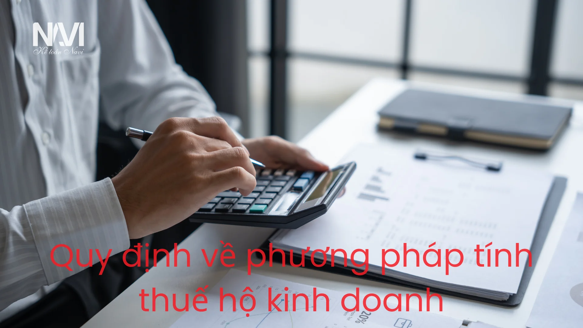 TRA CỨU TRẠNG THÁI PHƯƠNG PHÁP TÍNH THUẾ HKD
